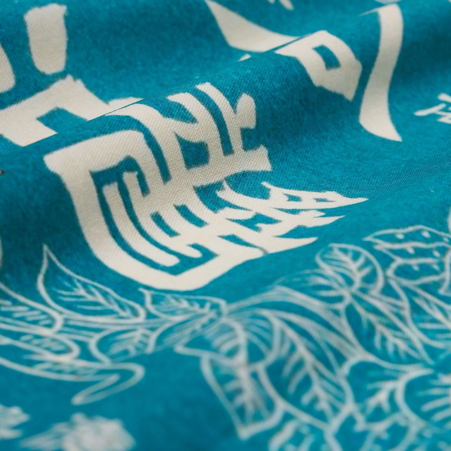 Tea Towel: Retro Soy Sauce Label